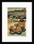Station 29. Mitsuke by Ikeda Eisen