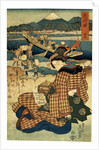 Station 29. Mitsuke by Ikeda Eisen