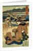 Station 29. Mitsuke by Ikeda Eisen