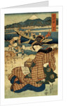 Station 29. Mitsuke by Ikeda Eisen