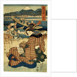 Station 29. Mitsuke by Ikeda Eisen