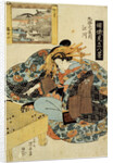 Egawa from the Maruebiya House, late 1820s by Utagawa Kuniyasu