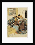 Egawa from the Maruebiya House, late 1820s by Utagawa Kuniyasu