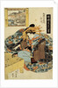 Egawa from the Maruebiya House, late 1820s by Utagawa Kuniyasu