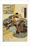 Egawa from the Maruebiya House, late 1820s by Utagawa Kuniyasu