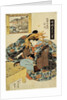 Egawa from the Maruebiya House, late 1820s by Utagawa Kuniyasu