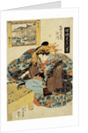 Egawa from the Maruebiya House, late 1820s by Utagawa Kuniyasu