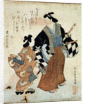 Young Couple on New Years Day, 18th century by Tosa Mitsuyoshi