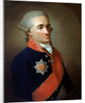 Portrait of the Poet Michail M Kheraskov, late 18th century by K Goekke