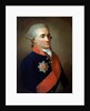 Portrait of the Poet Michail M Kheraskov, late 18th century by K Goekke