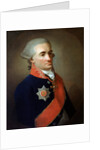 Portrait of the Poet Michail M Kheraskov, late 18th century by K Goekke