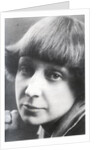 Marina Tsvetaeva, 1925 by Anonymous