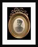 Portrait of Grand Duke Peter Nikolaevich of Russia by Anonymous