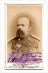 Portrait of Count Alexey Petrovitch Putyatin, 1879 by Anonymous