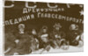 Ivan Papanin, Ernst Krenkel, Evgeny Fedorov and Petr Shirshov at the expedition North Pole-1, 1938 by Anonymous