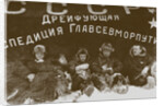 Ivan Papanin, Ernst Krenkel, Evgeny Fedorov and Petr Shirshov at the expedition North Pole-1, 1938 by Anonymous