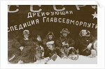Ivan Papanin, Ernst Krenkel, Evgeny Fedorov and Petr Shirshov at the expedition North Pole-1, 1938 by Anonymous