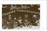 Ivan Papanin, Ernst Krenkel, Evgeny Fedorov and Petr Shirshov at the expedition North Pole-1, 1938 by Anonymous