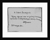 Employment application for the position of Dishwasher by Marina Tsvetaeva, 1941 by Anonymous