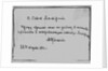 Employment application for the position of Dishwasher by Marina Tsvetaeva, 1941 by Anonymous