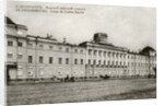 The Sea Cadet Corps in Saint Petersburg, Between 1908 and 1912 by Anonymous