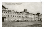 The Sea Cadet Corps in Saint Petersburg, Between 1908 and 1912 by Anonymous