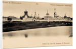 The Nikolo-Babaevsky Monastery in the province of Kostroma, 1900s by Anonymous