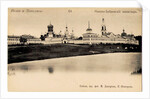 The Nikolo-Babaevsky Monastery in the province of Kostroma, 1900s by Anonymous