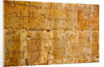 Convent Walls in Mtskheta with the Georgian Language Inscription by Anonymous
