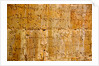 Convent Walls in Mtskheta with the Georgian Language Inscription by Anonymous