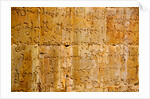 Convent Walls in Mtskheta with the Georgian Language Inscription by Anonymous