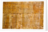 Convent Walls in Mtskheta with the Georgian Language Inscription by Anonymous
