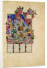 The Feast of Sada by Sultan Muhammad