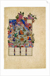 The Feast of Sada by Sultan Muhammad
