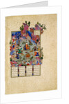 The Feast of Sada by Sultan Muhammad