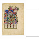 The Feast of Sada by Sultan Muhammad