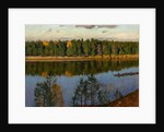 Autumn, 1930 by Stanislav Yulianovich Zhukovsky