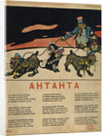 The Triple Entente, 1919 by Viktor Nikolaevich Deni