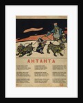 The Triple Entente, 1919 by Viktor Nikolaevich Deni