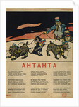 The Triple Entente, 1919 by Viktor Nikolaevich Deni