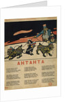 The Triple Entente, 1919 by Viktor Nikolaevich Deni