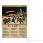 The Triple Entente, 1919 by Viktor Nikolaevich Deni