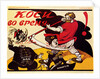 Reap timely!, 1920 by Viktor Nikolaevich Deni