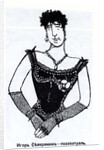 Igor Severyanin Caricature, 1915 by Viktor Nikolaevich Deni
