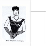 Igor Severyanin Caricature, 1915 by Viktor Nikolaevich Deni