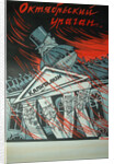October hurricane (Poster), 1920 by Viktor Nikolaevich Deni