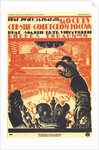 The enemy wants to occupy Moscow... (Poster), 1919 by Vladimir Ivanovich Fidman