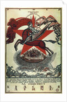 Long live the Red Army!, 1920 by Vladimir Ivanovich Fidman