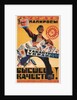Advertising Poster for the Ukraine Tobacco Trust, 1924 by Arkhip Ivanovich Martynov