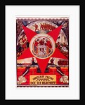 Soviet Russia Is Under Siege. Everyone to the Defense! (Poster), 1919 by Dmitri Stachievich Moor